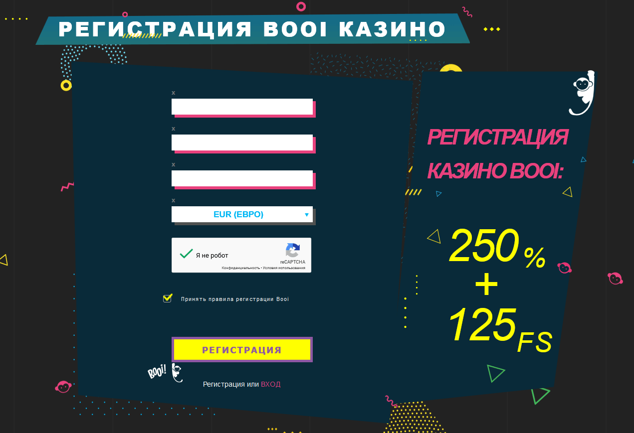 Регистрация в казино Booi